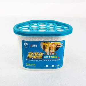 Moisture Remove Box